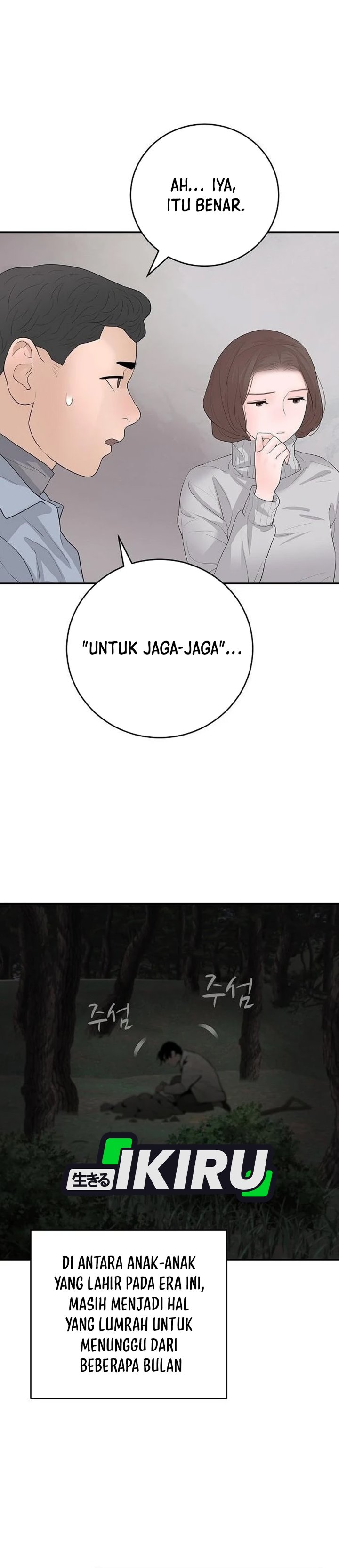 I Alone Am the True Chaebol Chapter 22 - Page 36