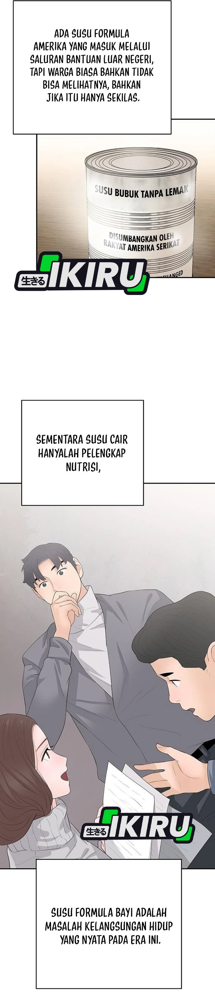 I Alone Am the True Chaebol Chapter 22 - Page 40