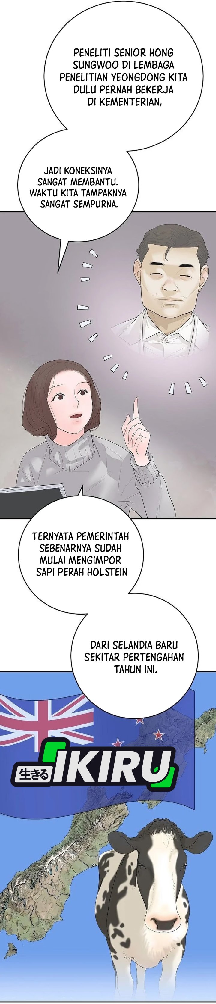 I Alone Am the True Chaebol Chapter 22 - Page 42