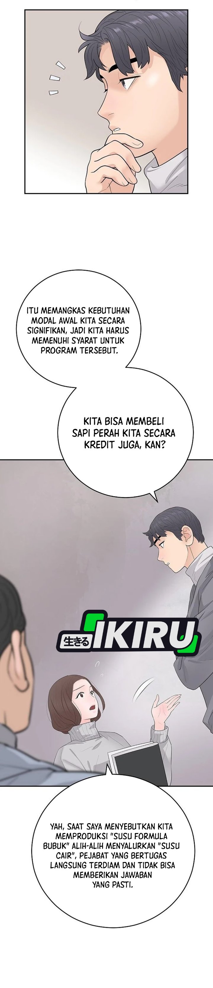 I Alone Am the True Chaebol Chapter 22 - Page 44