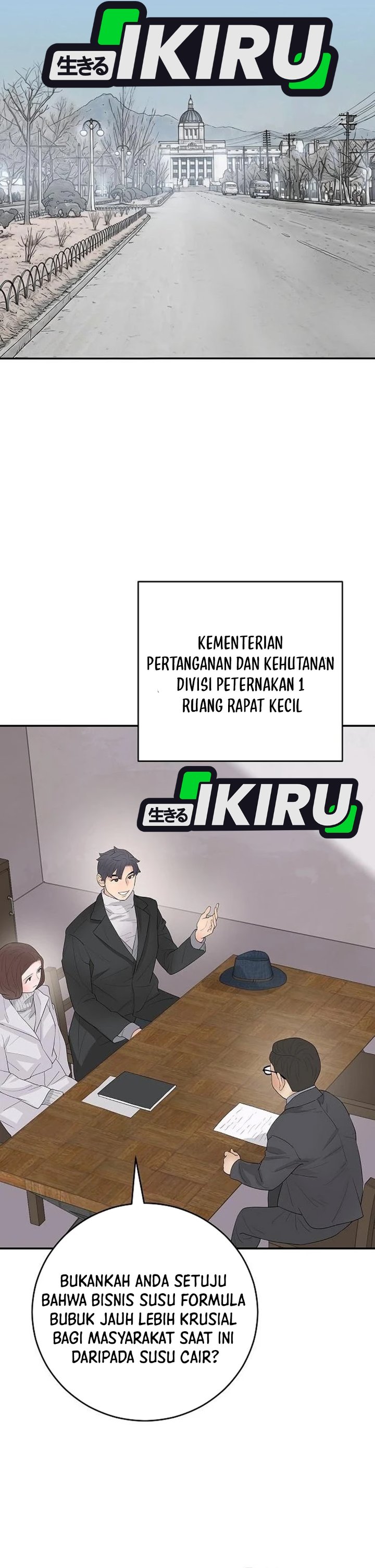 I Alone Am the True Chaebol Chapter 22 - Page 47