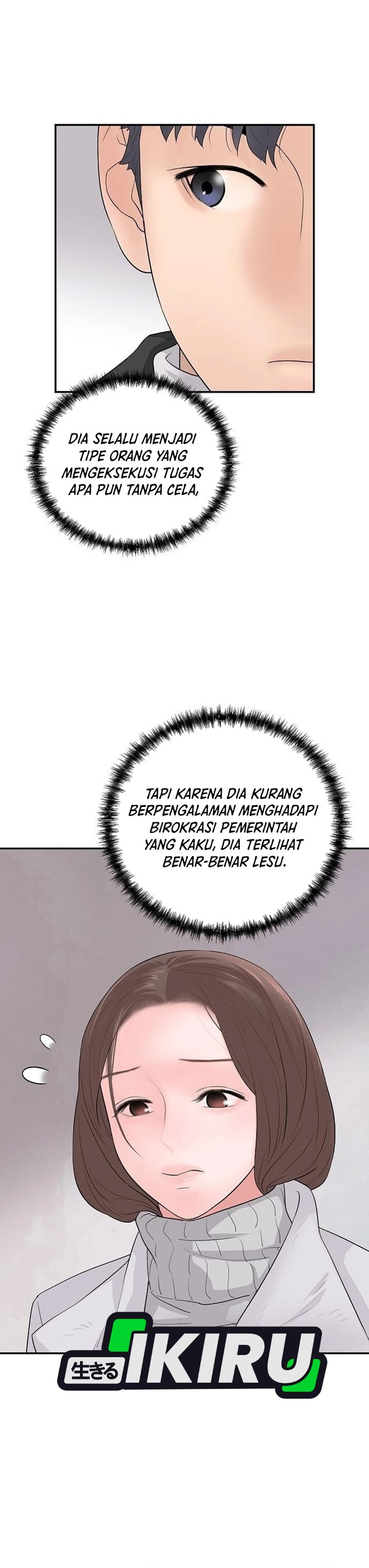 I Alone Am the True Chaebol Chapter 22 - Page 51