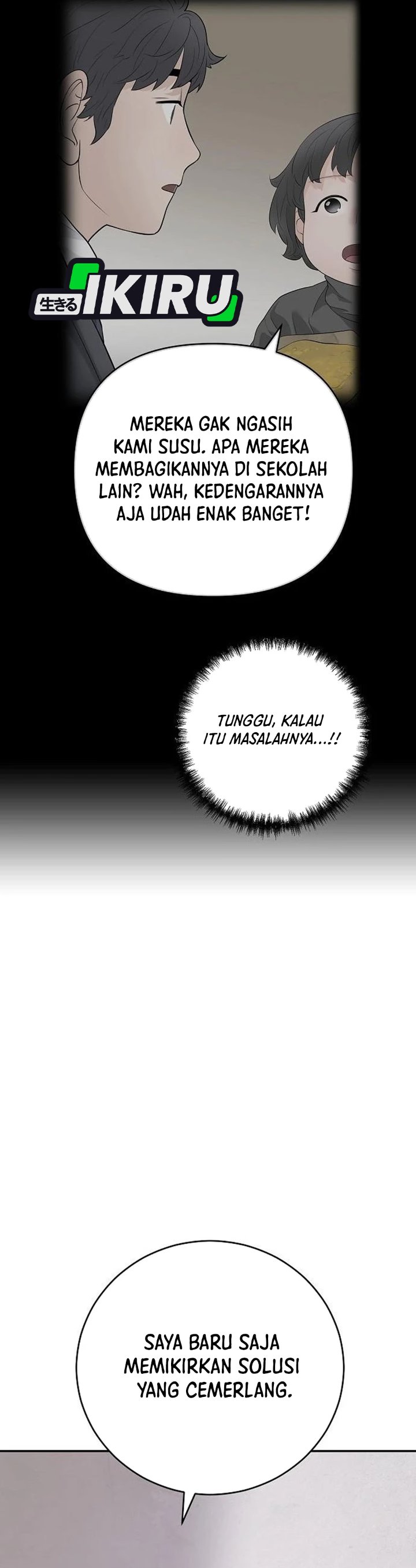 I Alone Am the True Chaebol Chapter 22 - Page 53