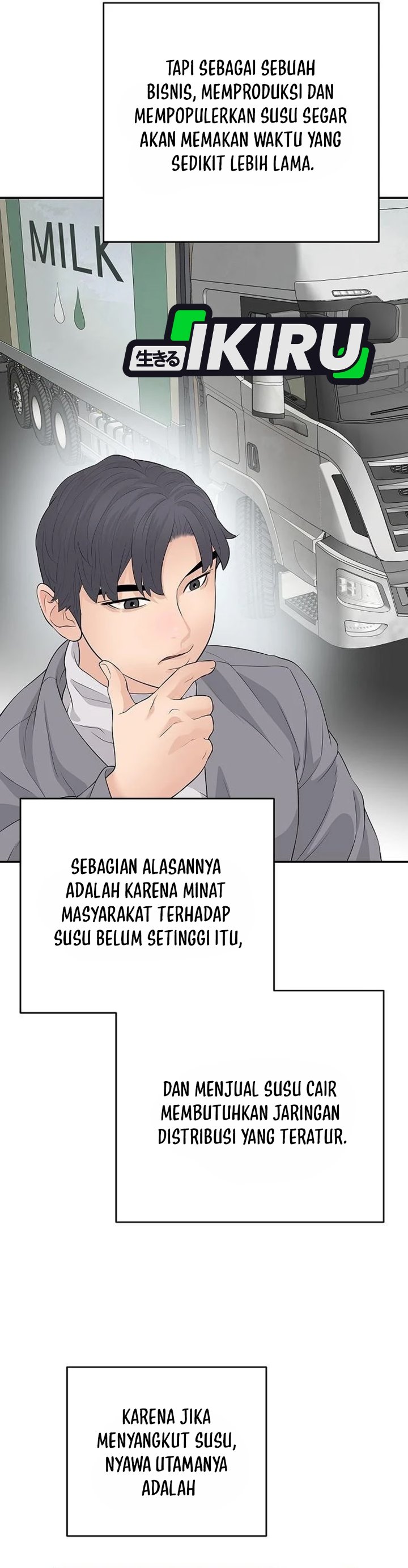 I Alone Am the True Chaebol Chapter 22 - Page 6