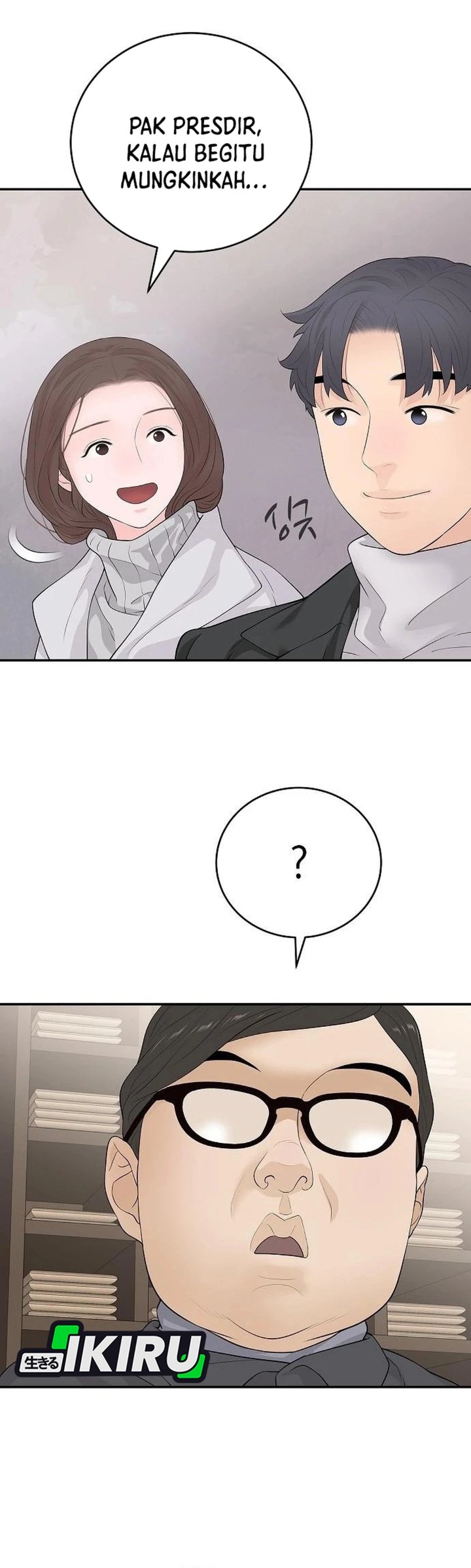 I Alone Am the True Chaebol Chapter 23 - Page 12