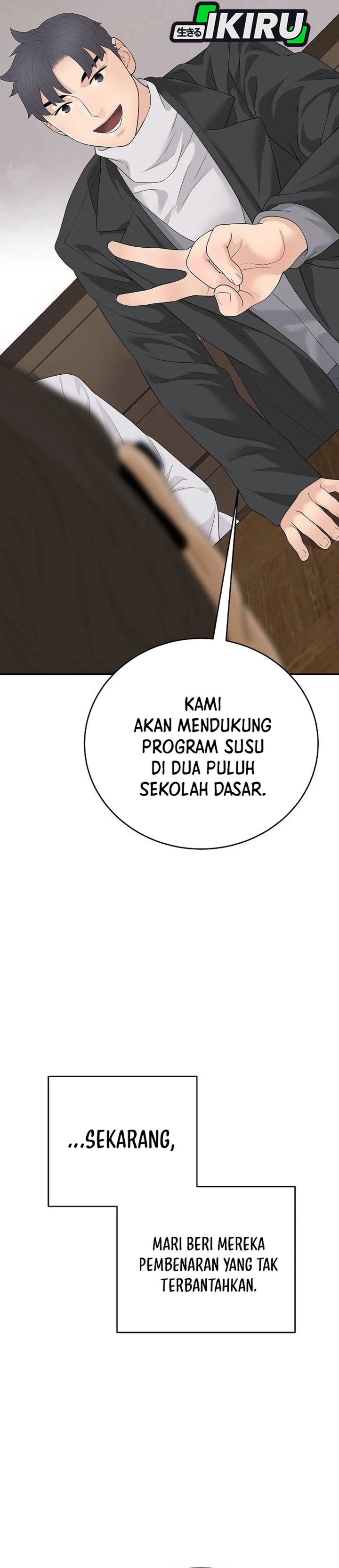 I Alone Am the True Chaebol Chapter 23 - Page 16