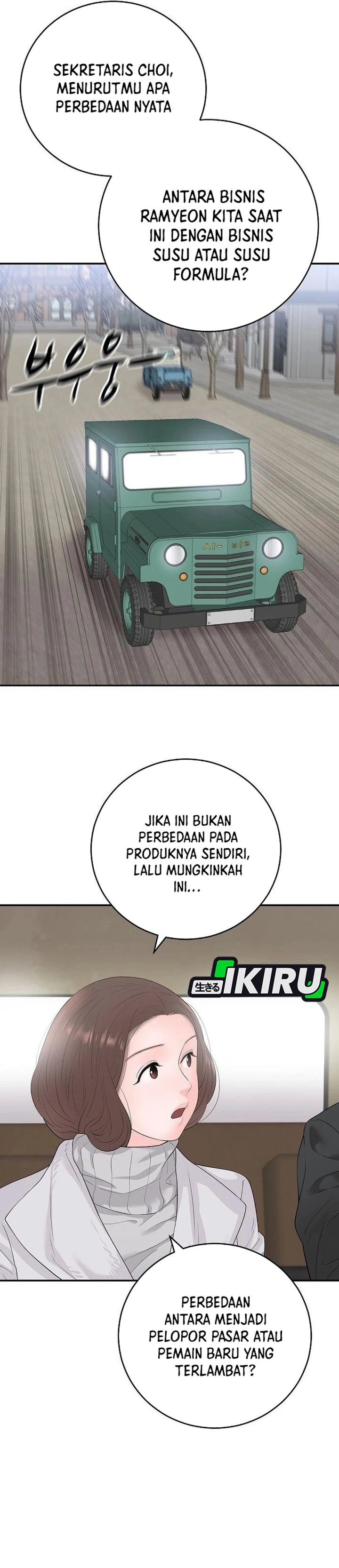 I Alone Am the True Chaebol Chapter 23 - Page 22