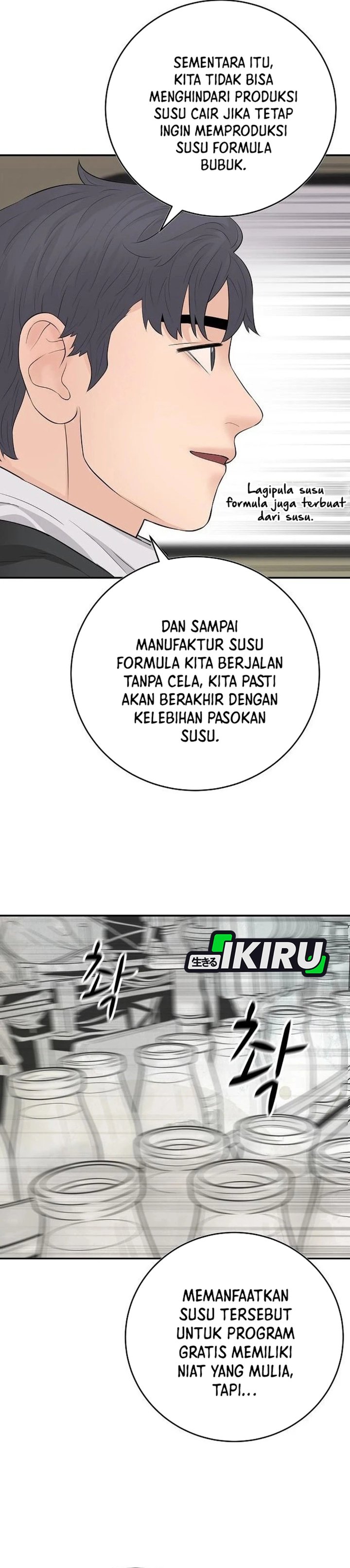 I Alone Am the True Chaebol Chapter 23 - Page 25
