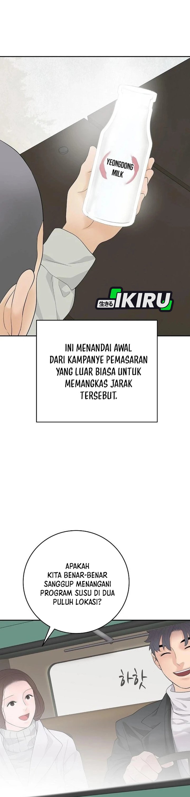 I Alone Am the True Chaebol Chapter 23 - Page 28