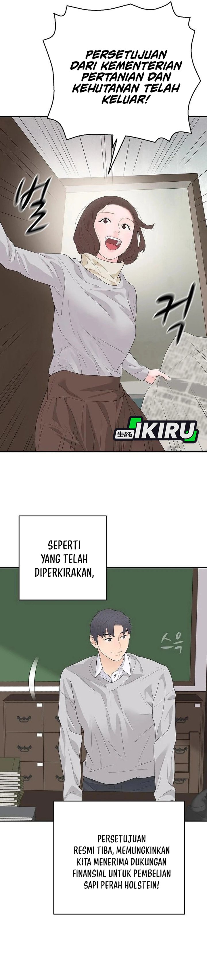 I Alone Am the True Chaebol Chapter 23 - Page 33