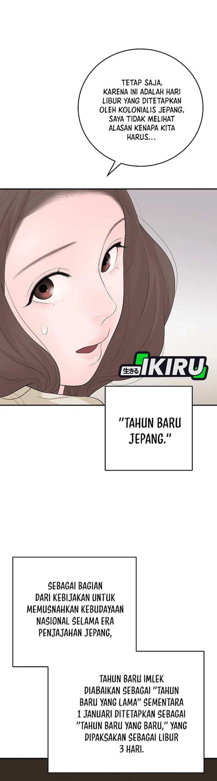 I Alone Am the True Chaebol Chapter 23 - Page 36