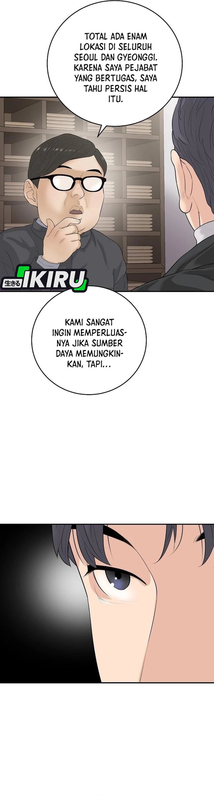 I Alone Am the True Chaebol Chapter 23 - Page 4