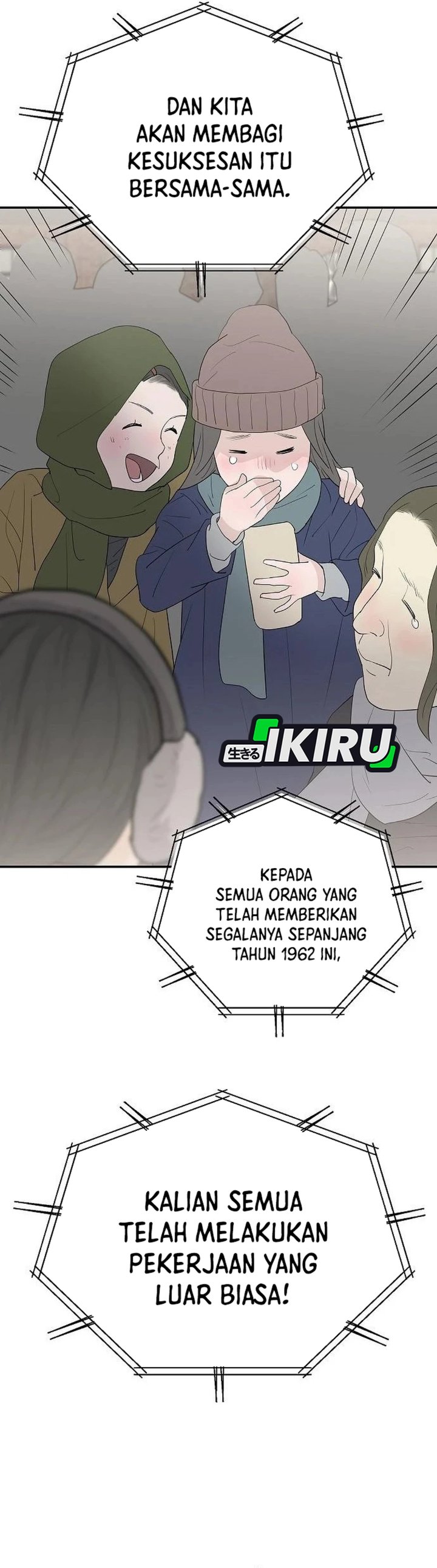 I Alone Am the True Chaebol Chapter 23 - Page 47