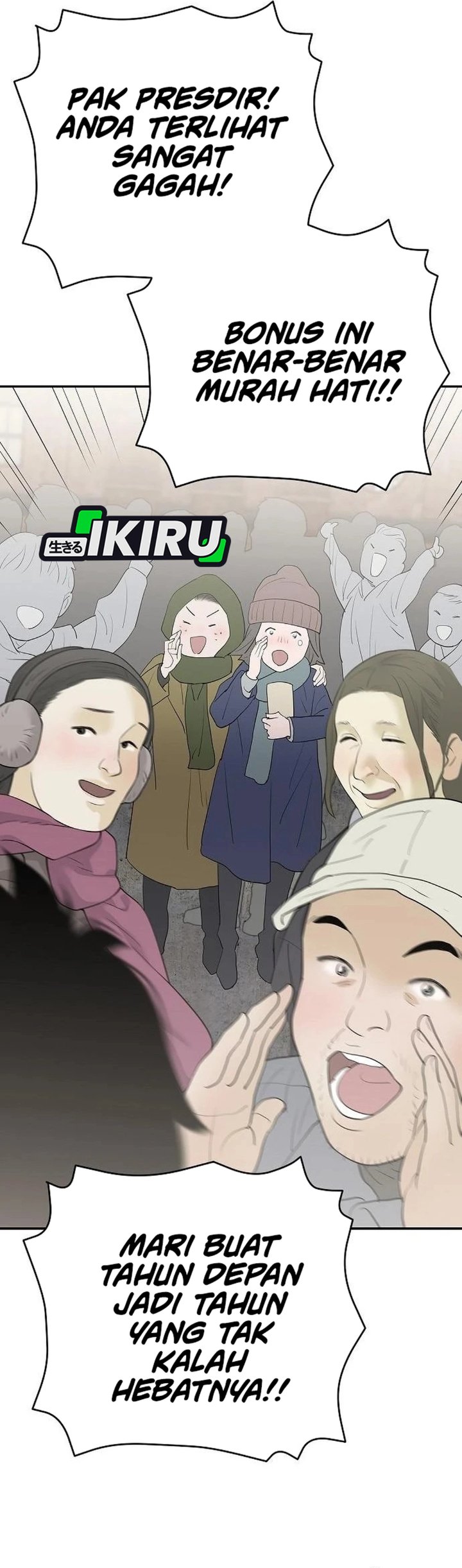 I Alone Am the True Chaebol Chapter 23 - Page 48