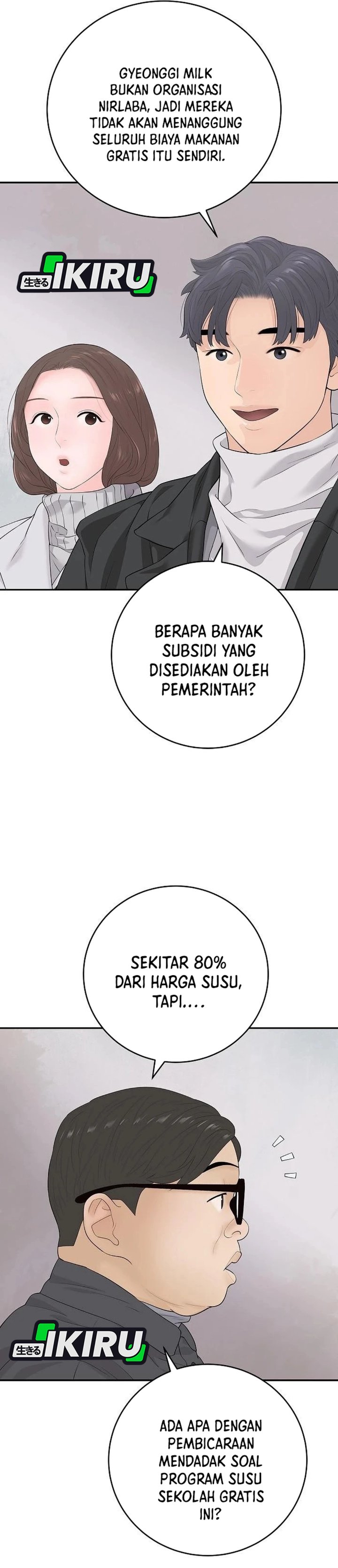 I Alone Am the True Chaebol Chapter 23 - Page 5