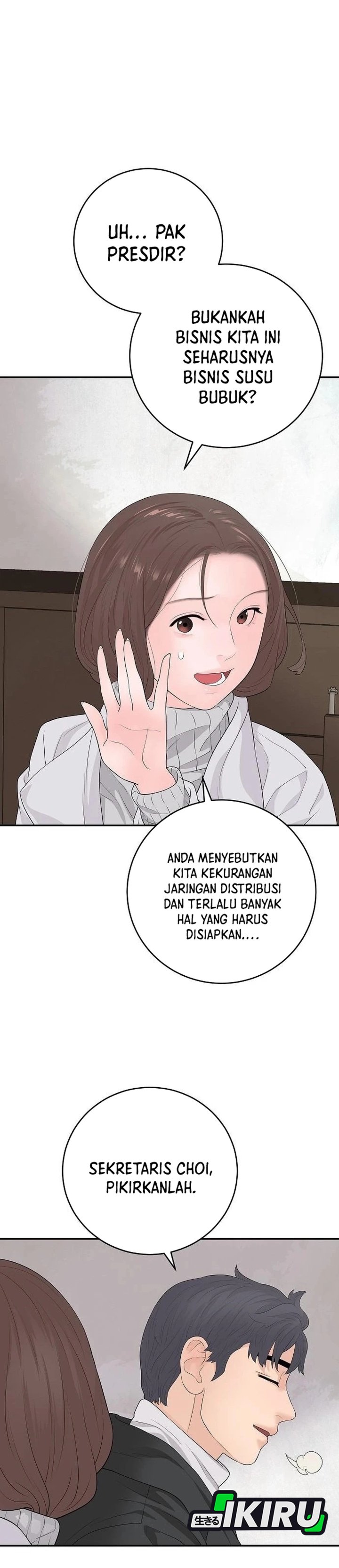 I Alone Am the True Chaebol Chapter 23 - Page 7