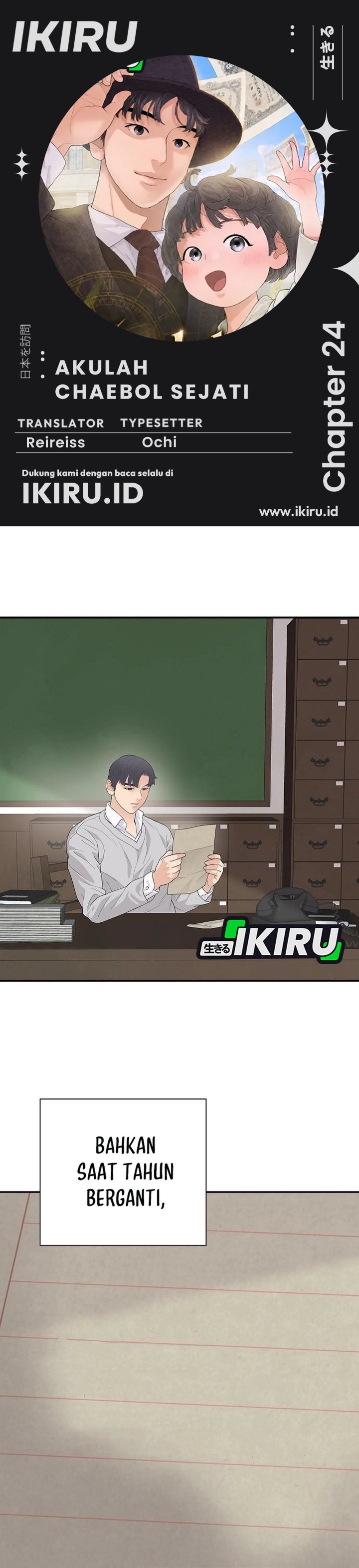 Baca I Alone Am the True Chaebol Chapter 24 Bahasa Indonesia page 6