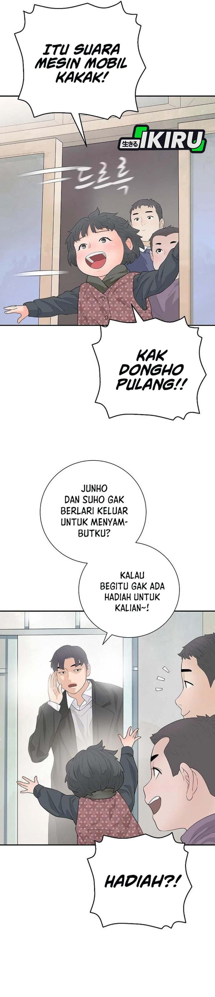 Baca I Alone Am the True Chaebol Chapter 24 Bahasa Indonesia page 12