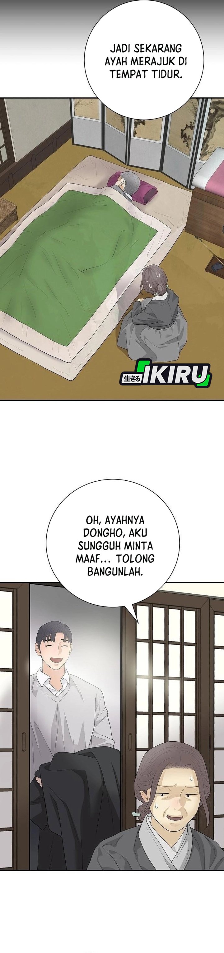 Baca I Alone Am the True Chaebol Chapter 24 Bahasa Indonesia page 18