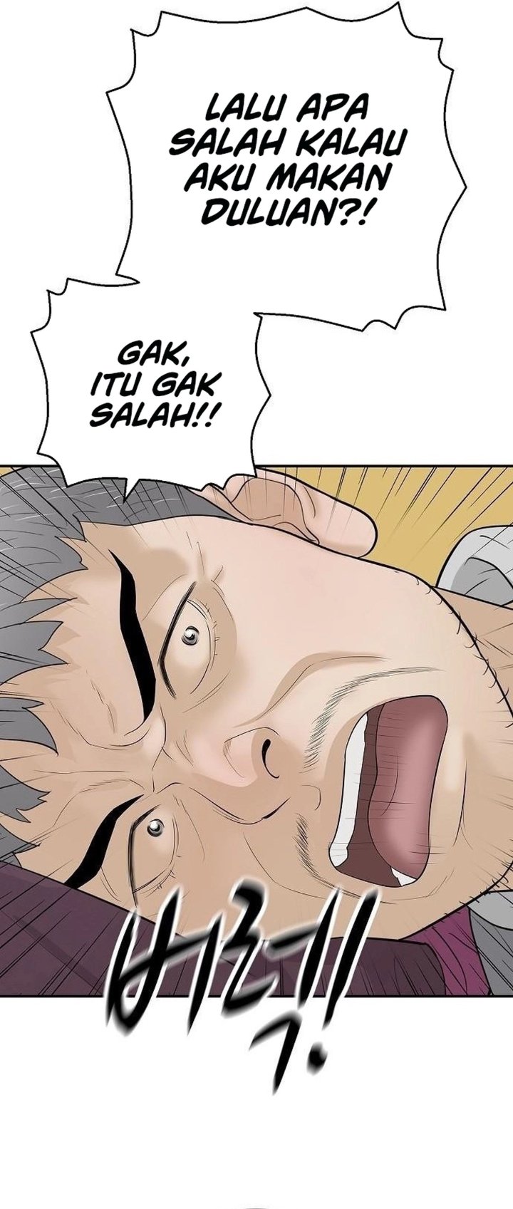 Baca I Alone Am the True Chaebol Chapter 24 Bahasa Indonesia page 22