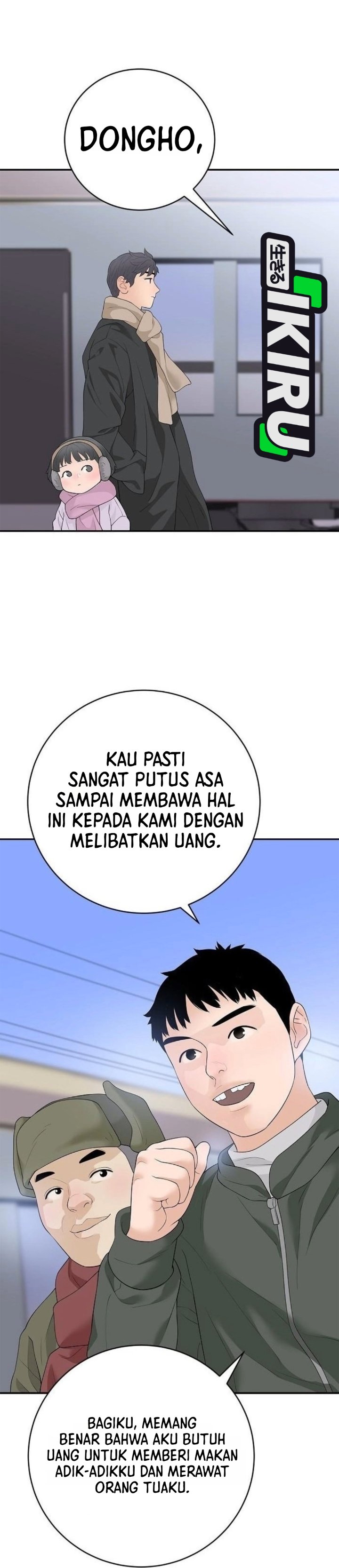 I Alone Am the True Chaebol Chapter 25 - Page 12