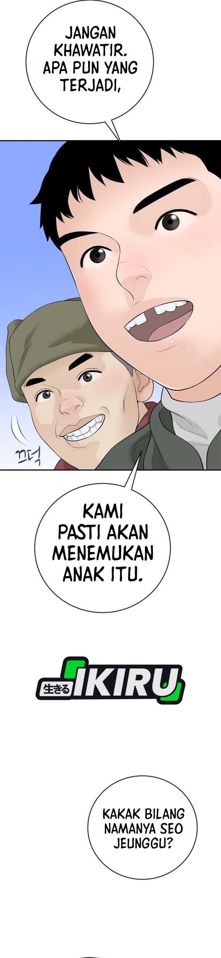 I Alone Am the True Chaebol Chapter 25 - Page 14