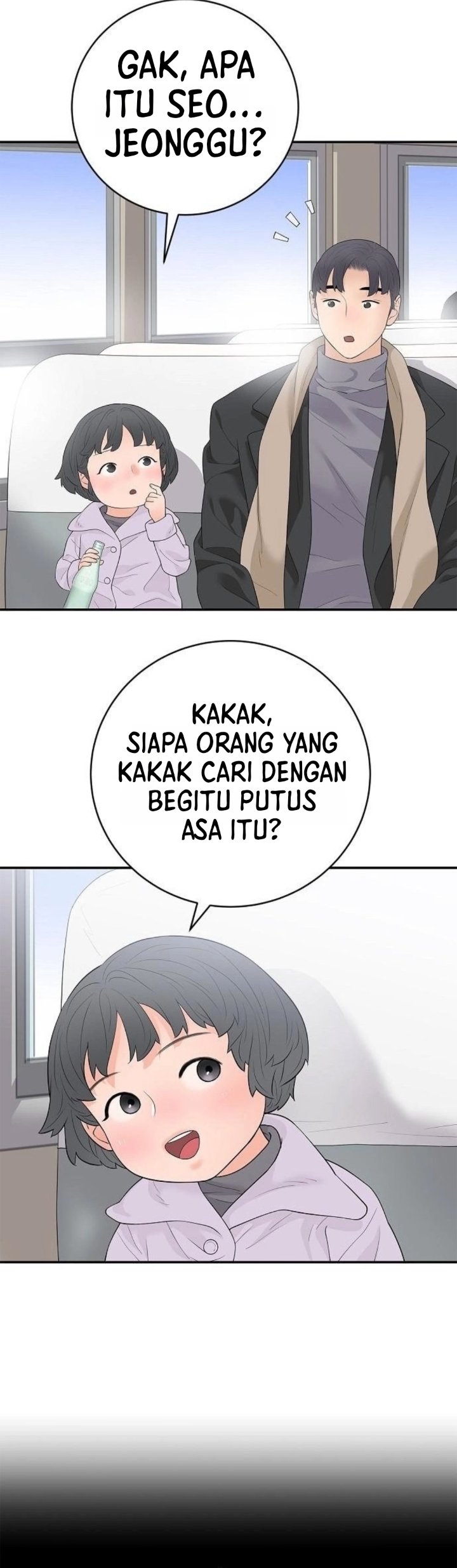 I Alone Am the True Chaebol Chapter 25 - Page 15