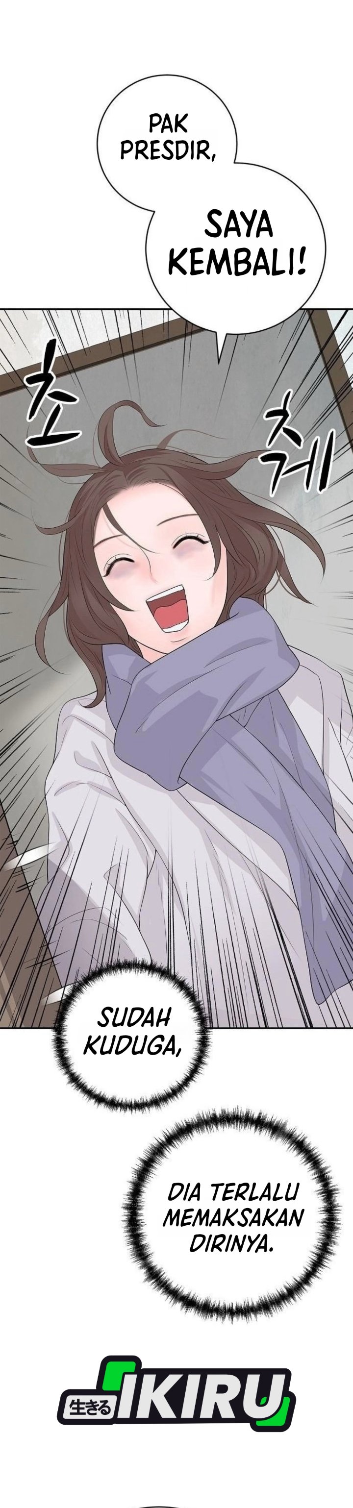 I Alone Am the True Chaebol Chapter 25 - Page 26