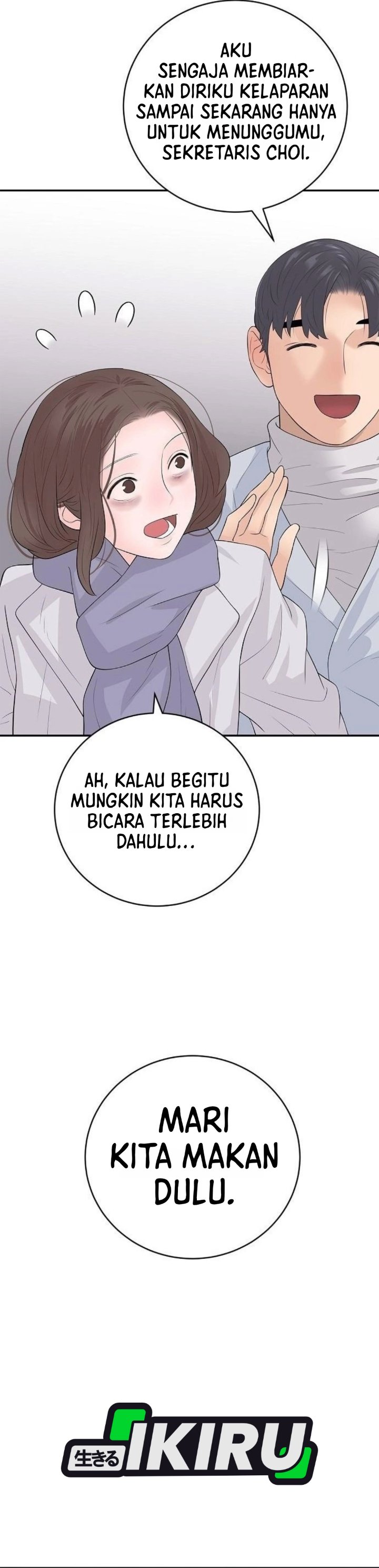 I Alone Am the True Chaebol Chapter 25 - Page 28