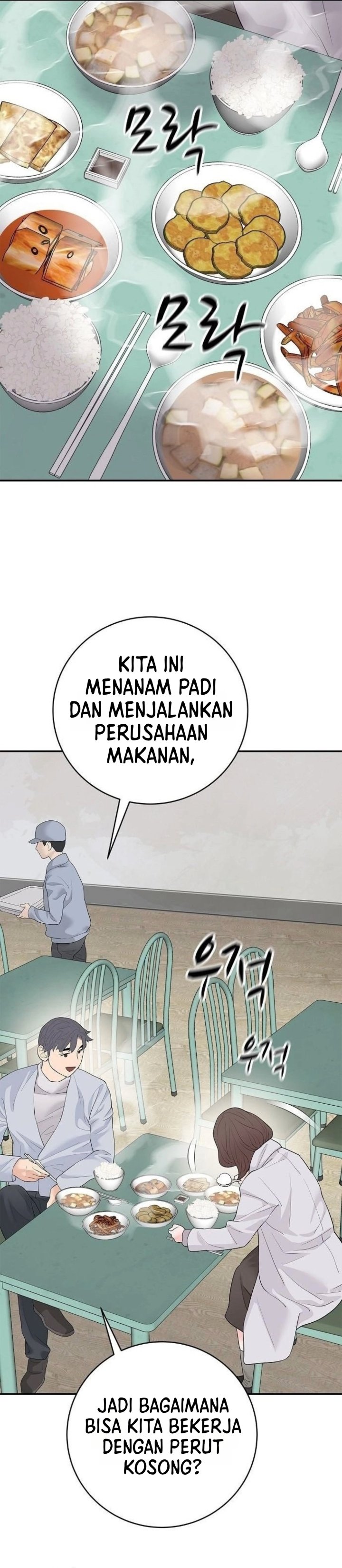 I Alone Am the True Chaebol Chapter 25 - Page 29
