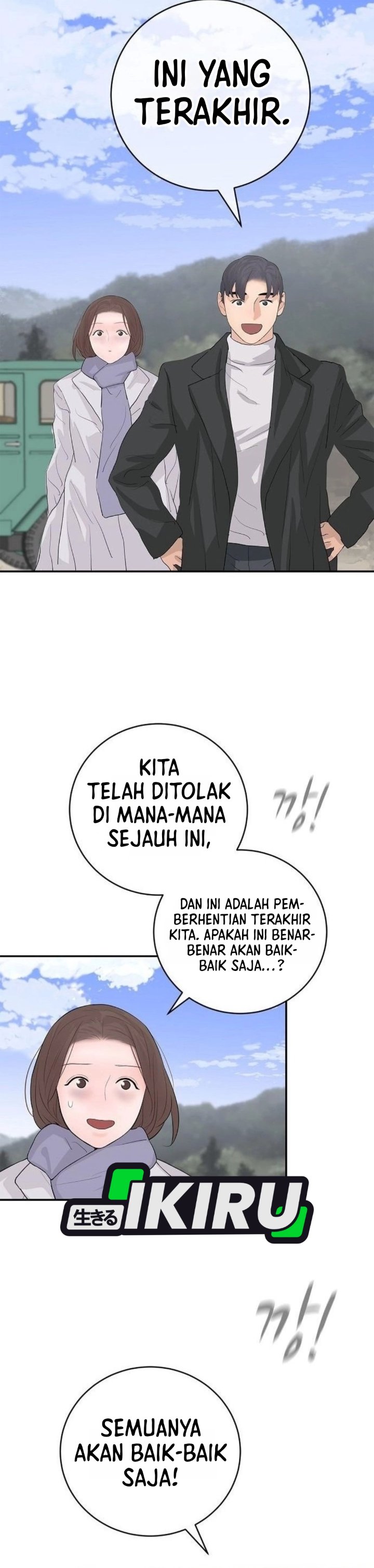 I Alone Am the True Chaebol Chapter 25 - Page 47