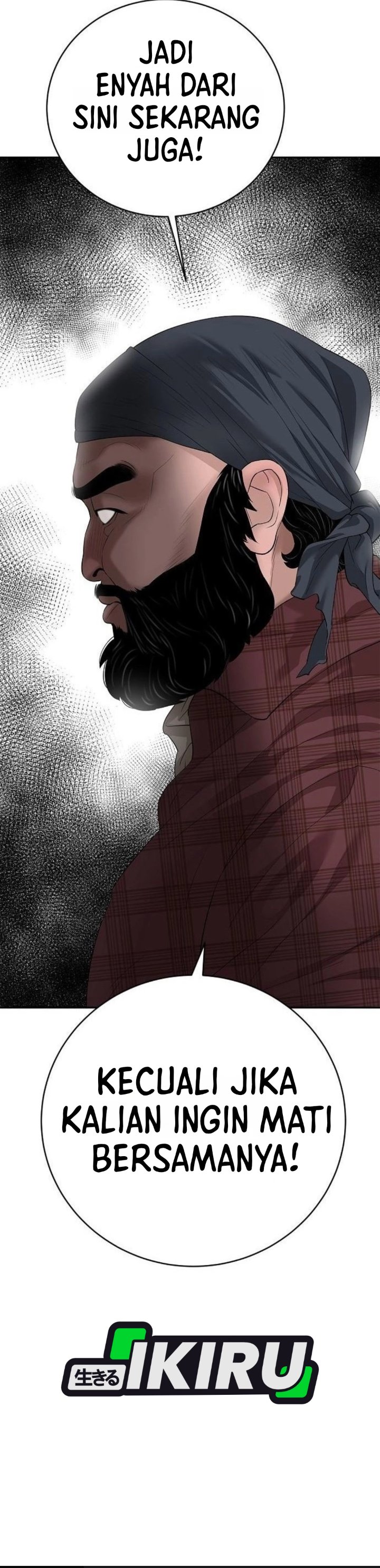 I Alone Am the True Chaebol Chapter 25 - Page 50