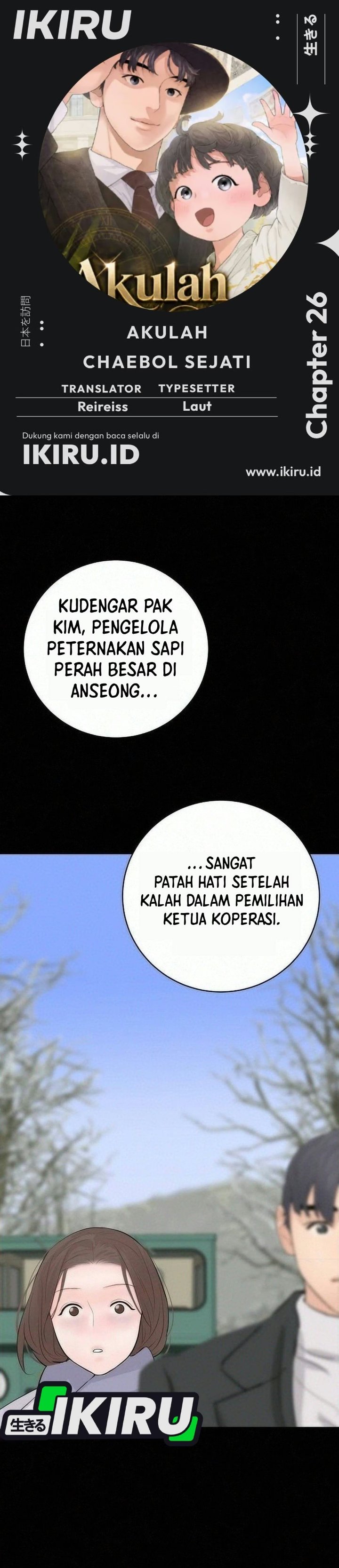 Baca I Alone Am the True Chaebol Chapter 26 Bahasa Indonesia page 6