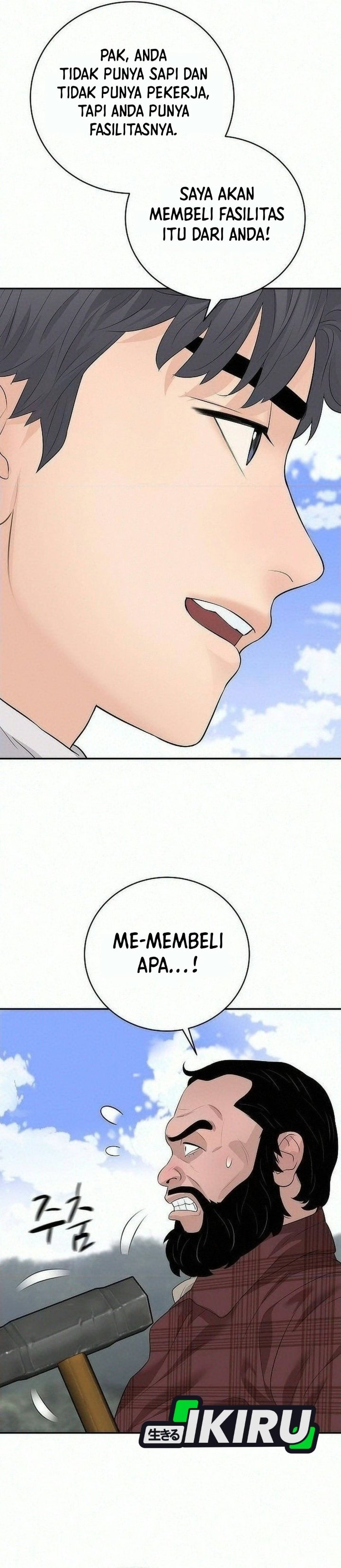 Baca I Alone Am the True Chaebol Chapter 26 Bahasa Indonesia page 44