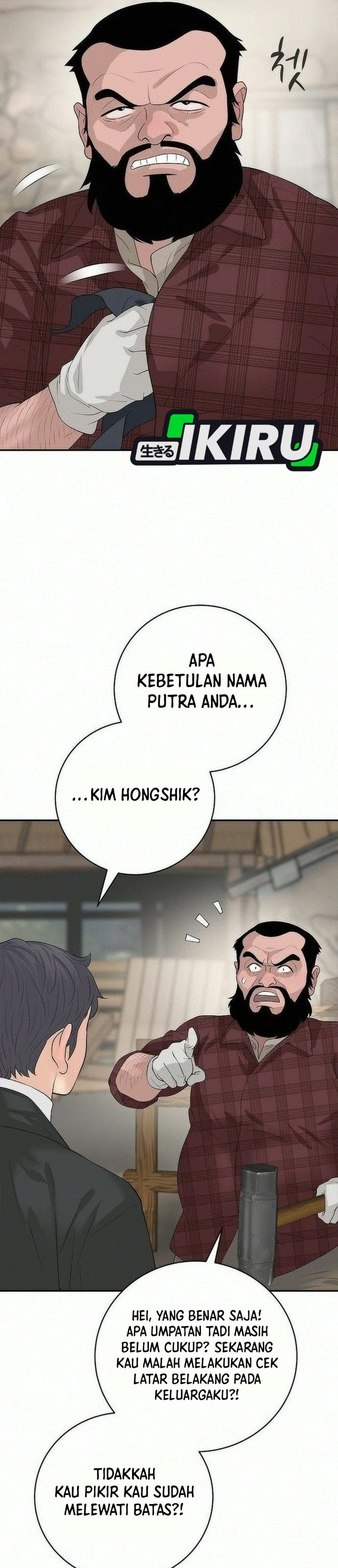 Baca I Alone Am the True Chaebol Chapter 26 Bahasa Indonesia page 66