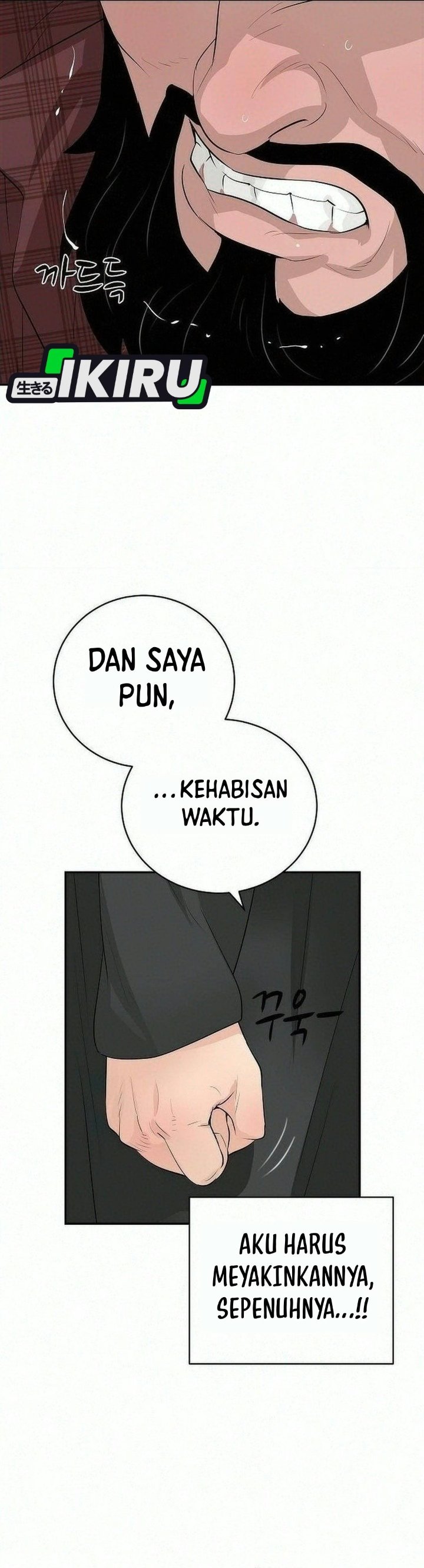 Baca I Alone Am the True Chaebol Chapter 26 Bahasa Indonesia page 80