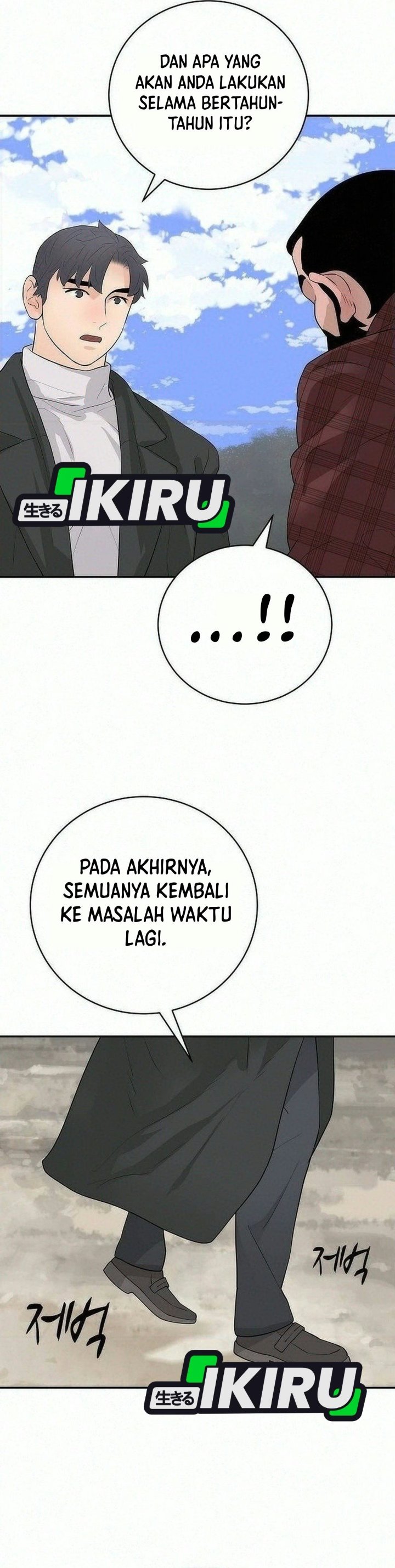 Baca I Alone Am the True Chaebol Chapter 26 Bahasa Indonesia page 92