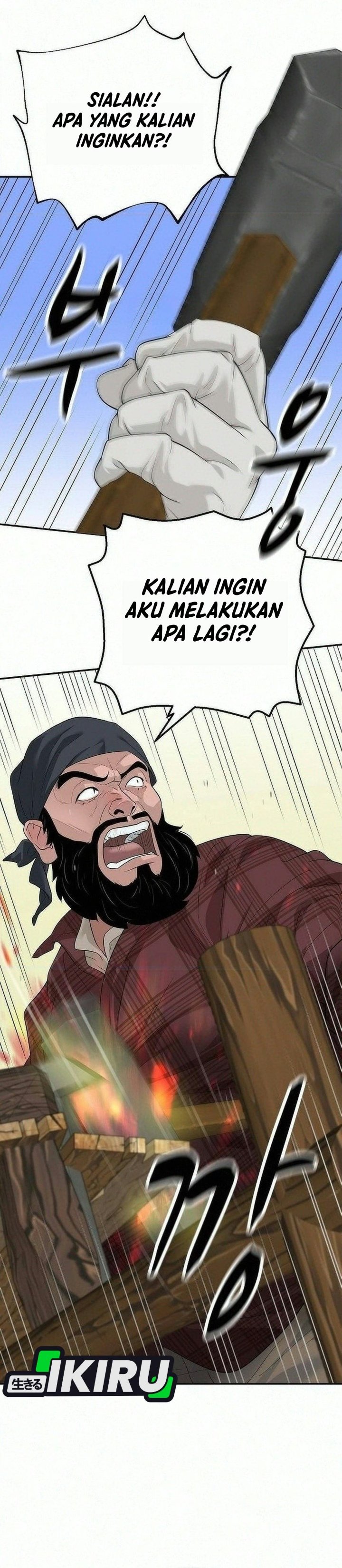 Baca I Alone Am the True Chaebol Chapter 26 Bahasa Indonesia page 16