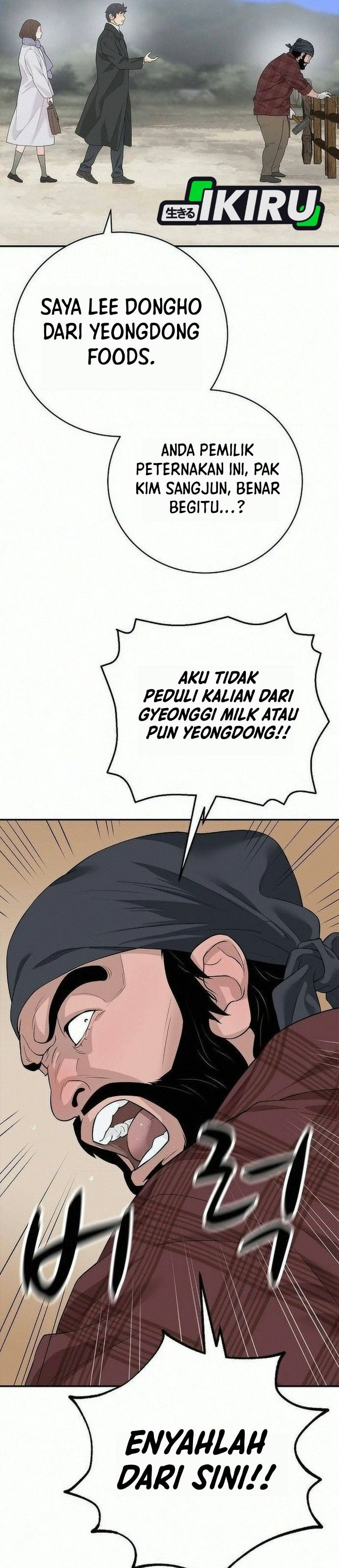 Baca I Alone Am the True Chaebol Chapter 26 Bahasa Indonesia page 22