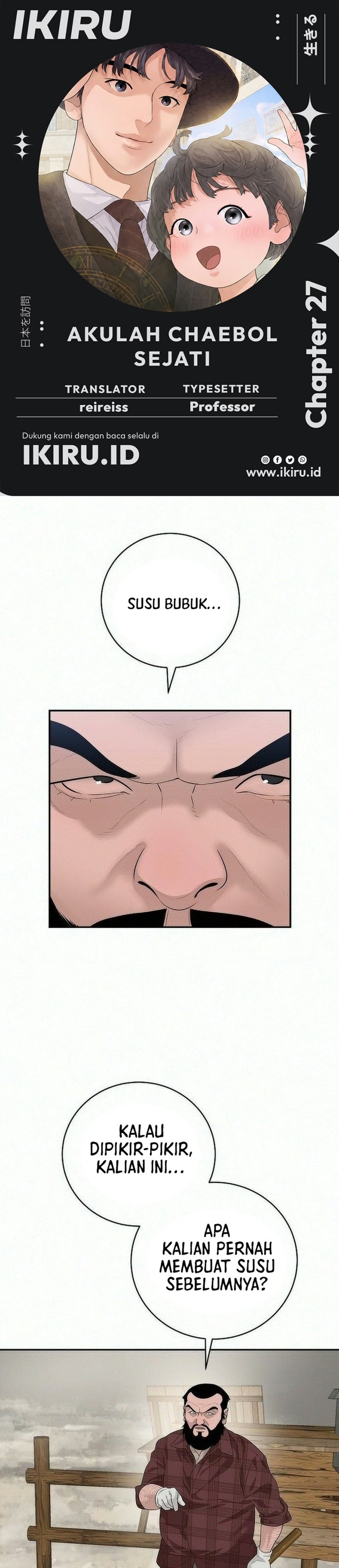 I Alone Am the True Chaebol Chapter 27 - Page 1