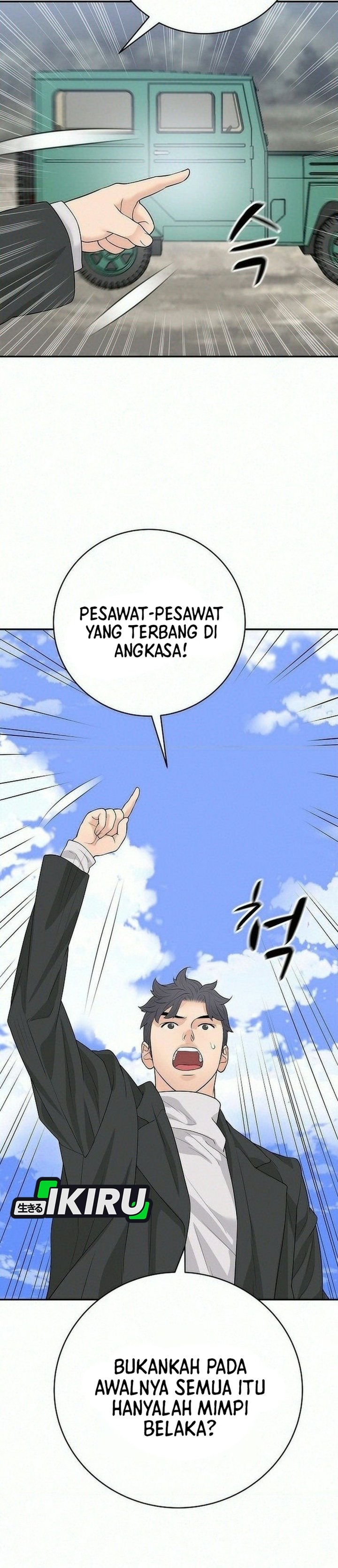 I Alone Am the True Chaebol Chapter 27 - Page 12