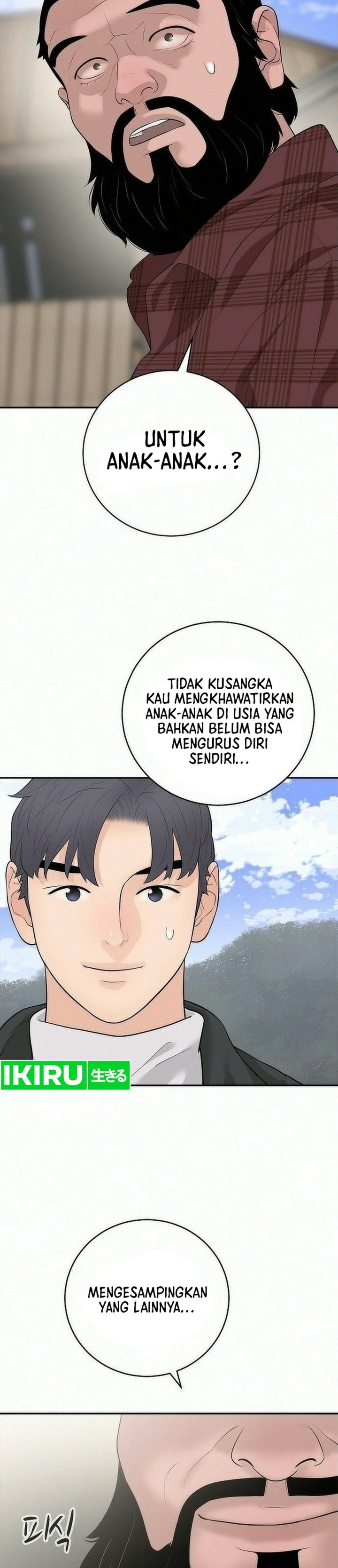 I Alone Am the True Chaebol Chapter 27 - Page 16