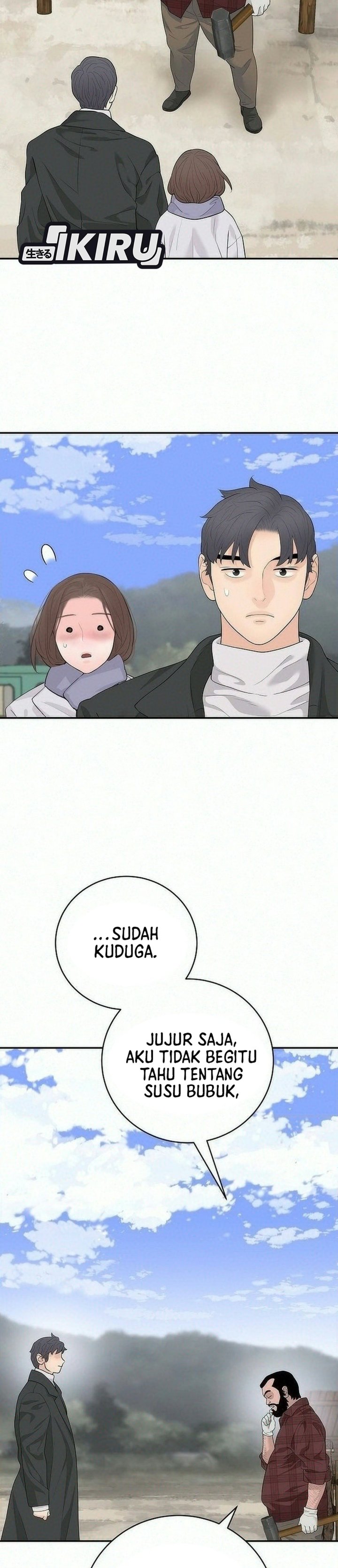 I Alone Am the True Chaebol Chapter 27 - Page 2