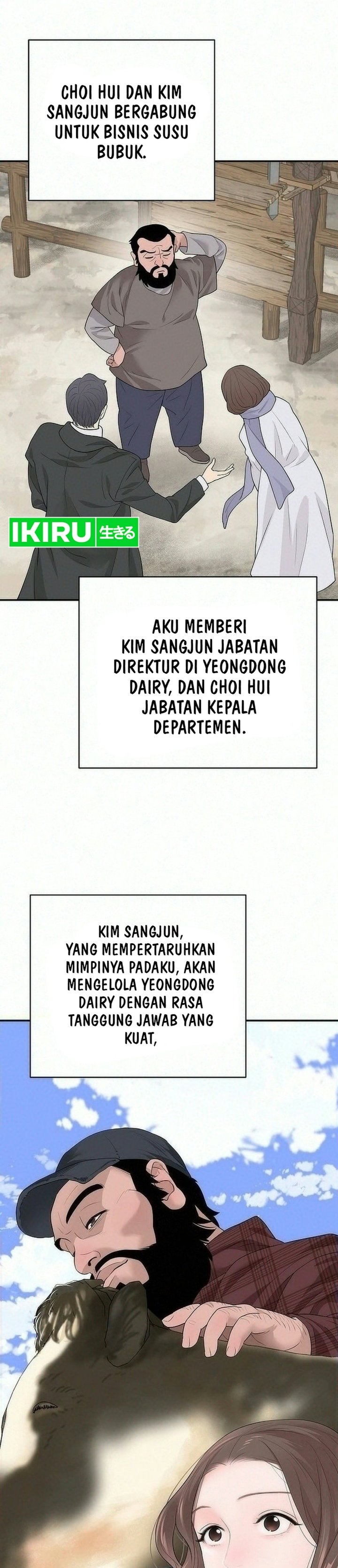I Alone Am the True Chaebol Chapter 27 - Page 25