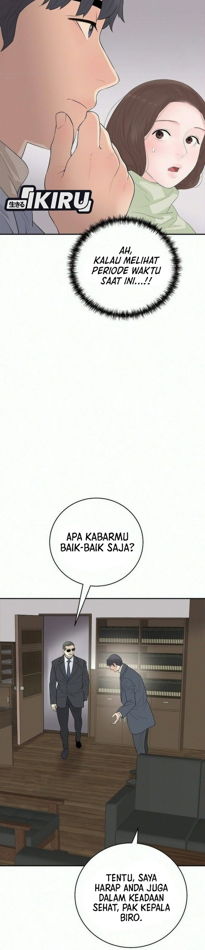 I Alone Am the True Chaebol Chapter 27 - Page 29