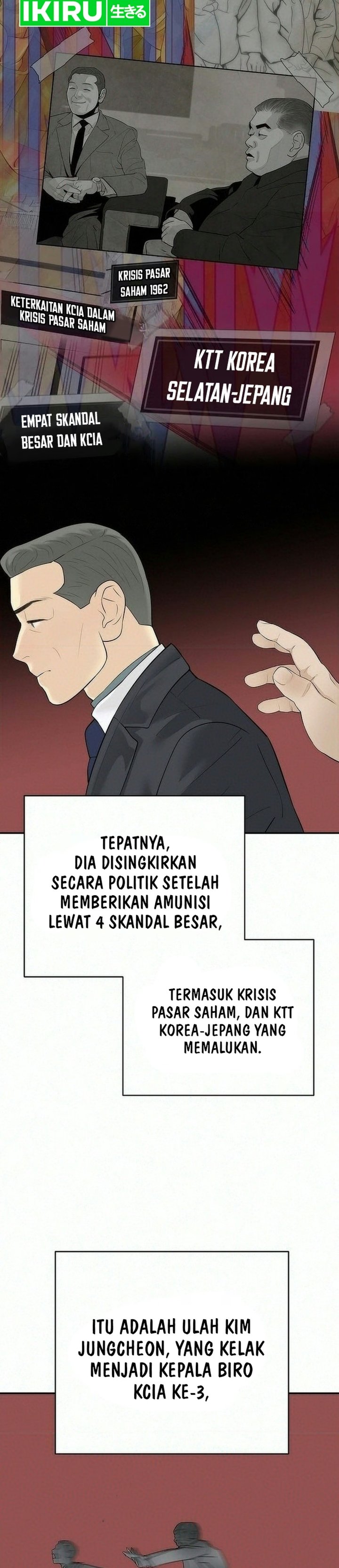 I Alone Am the True Chaebol Chapter 27 - Page 35