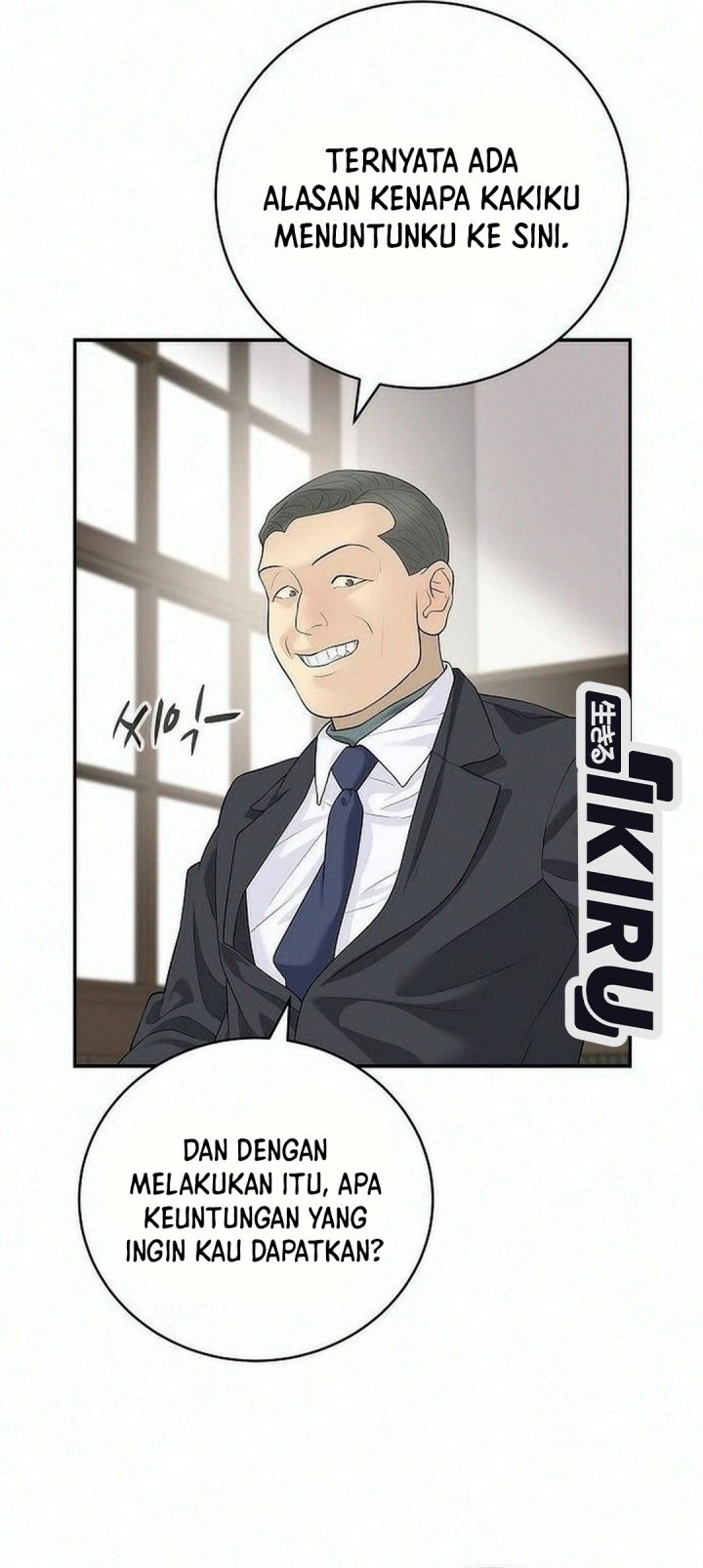 I Alone Am the True Chaebol Chapter 28 - Page 11