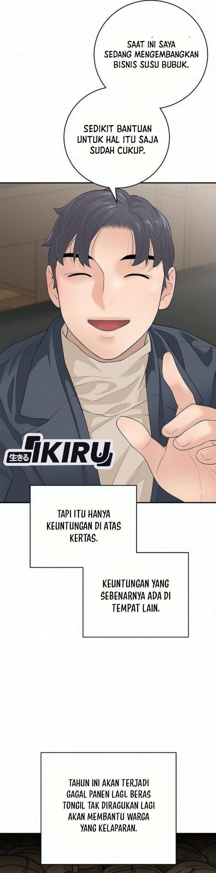 I Alone Am the True Chaebol Chapter 28 - Page 12