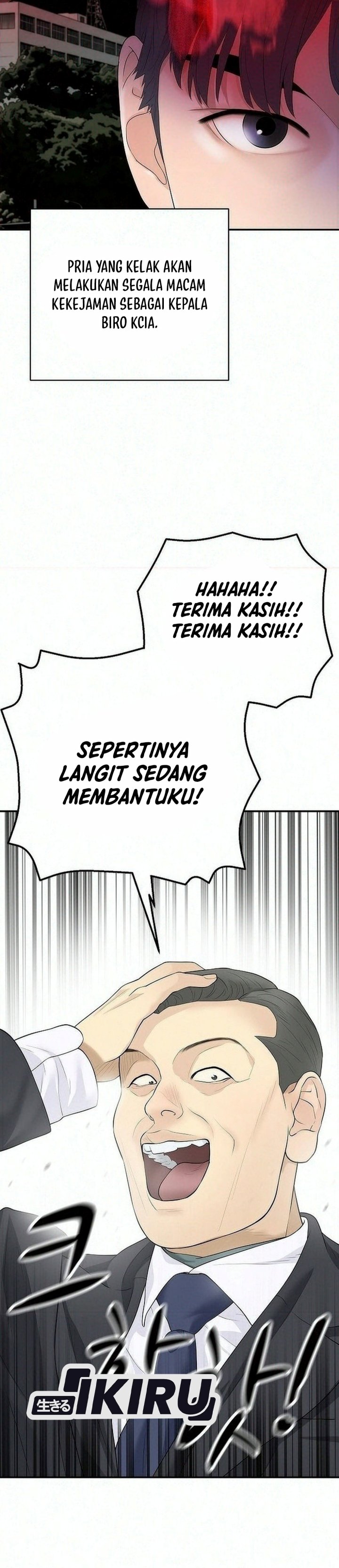 I Alone Am the True Chaebol Chapter 28 - Page 15