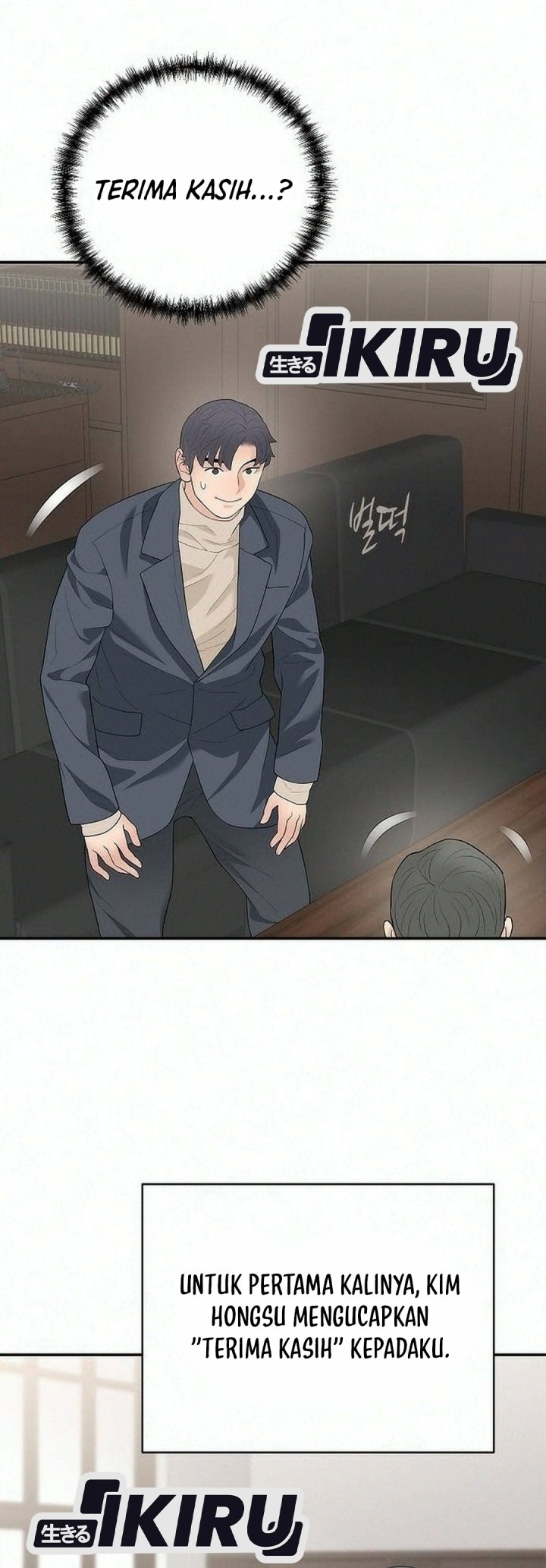 I Alone Am the True Chaebol Chapter 28 - Page 16